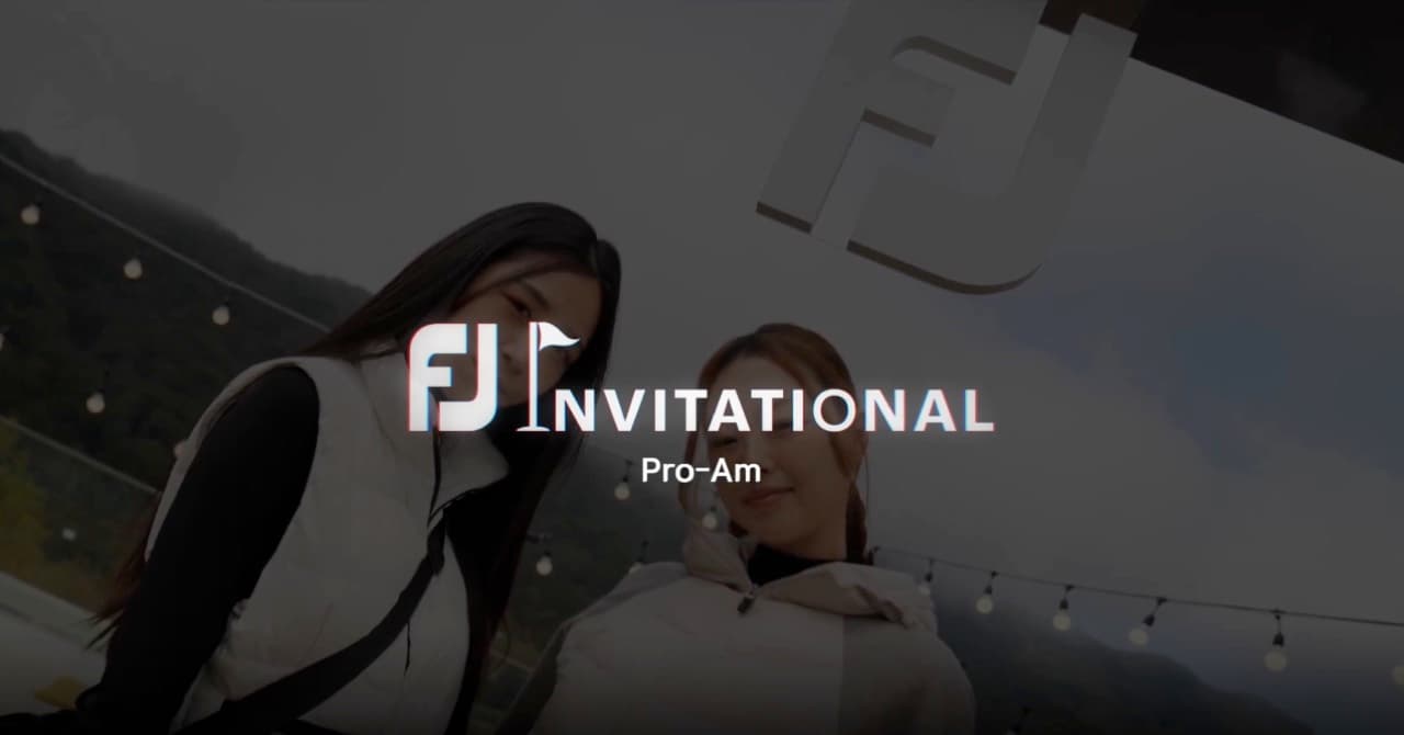 FJ INVITATIONAL Pro-Am 타이틀 화면