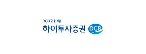 하이투자증권